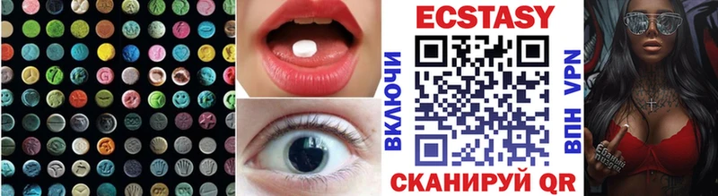 Ecstasy Philipp Plein  Купить  Новоузенск 