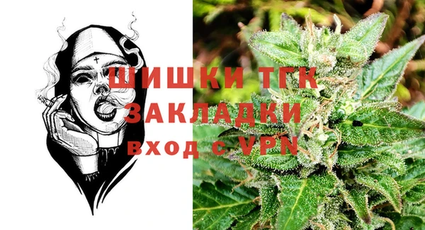 a pvp Вязники