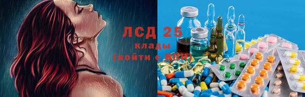 марки nbome Вязьма