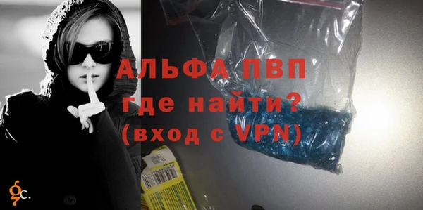 a pvp Вязники