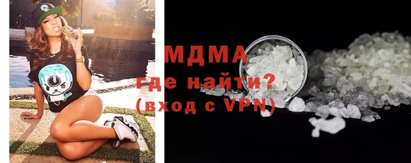 таблы Вяземский
