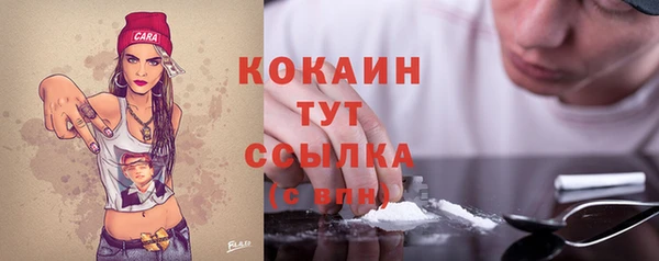 a pvp Вязники