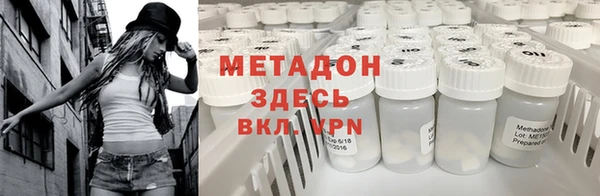 a pvp Вязники