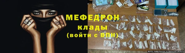 a pvp Вязники