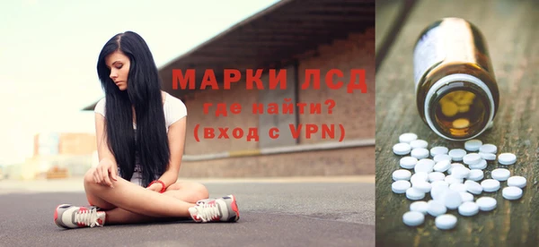 a pvp Вязники