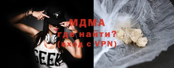 a pvp Вязники