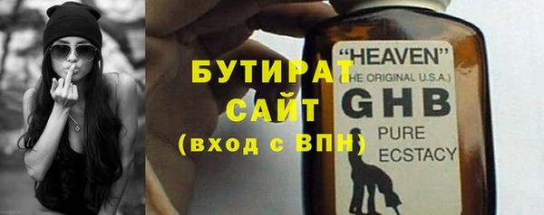 a pvp Вязники