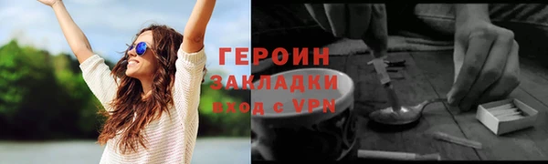 таблы Вяземский