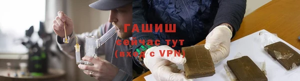 марки nbome Вязьма