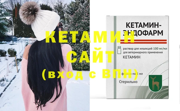 таблы Вяземский