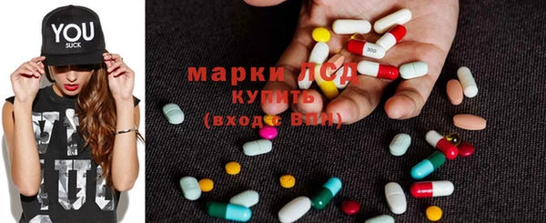 таблы Вяземский