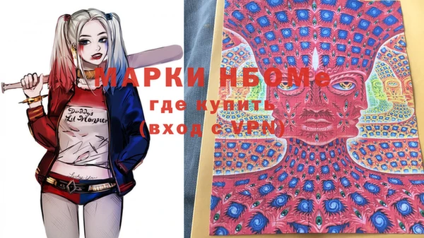 a pvp Вязники