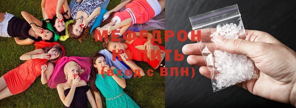 марки nbome Вязьма