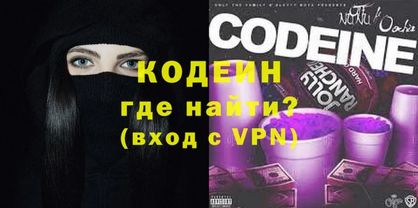 a pvp Вязники