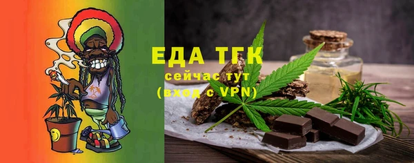 a pvp Вязники