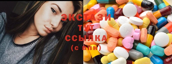 таблы Вяземский