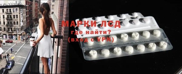 таблы Вяземский