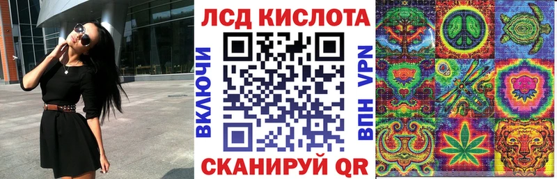 Купить где  Новоузенск  Марки NBOMe 1500мкг 